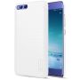 Nillkin Super Frosted Shield Matte cover case for Xiaomi Mi6 M6 order from official NILLKIN store